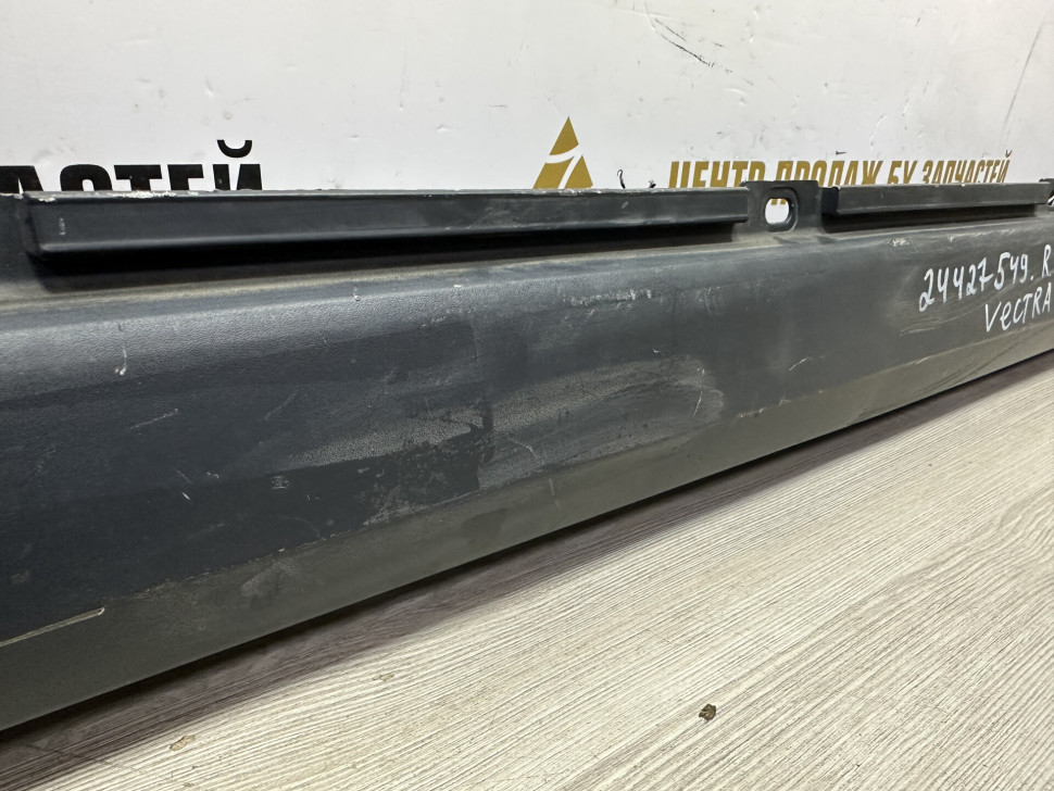 Порог правый б/у Opel Vectra С OEM 24427549