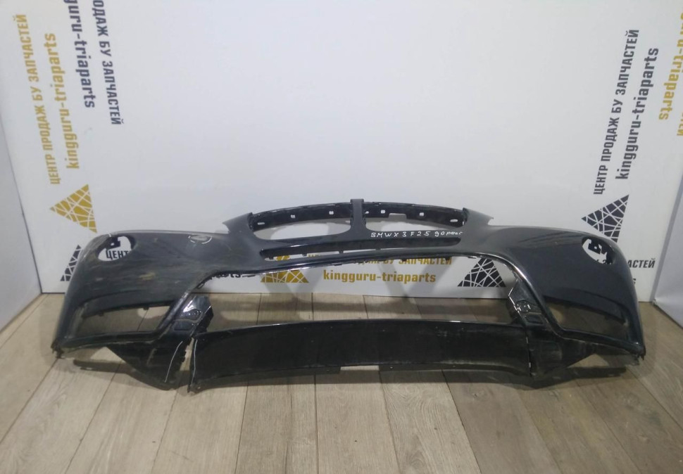 Передний бампер бу BMW X3 F25 до рестайлинга OEM 51117210440