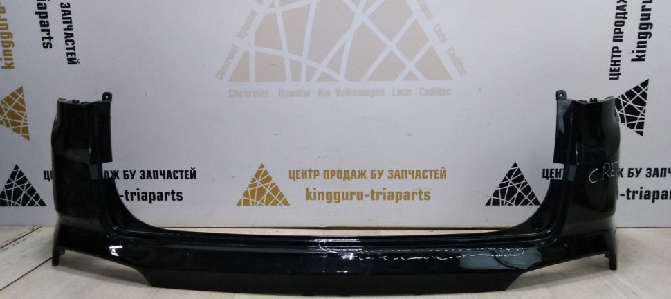 Бампер задний Hyundai Creta 2016> oem 86611M0000