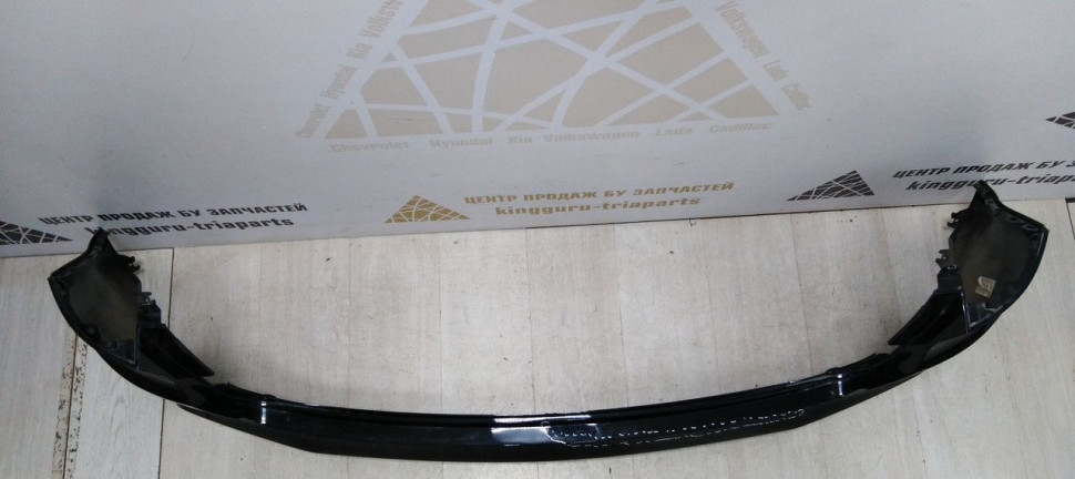 Бампер задний Hyundai Creta 2016> oem 86611M0000