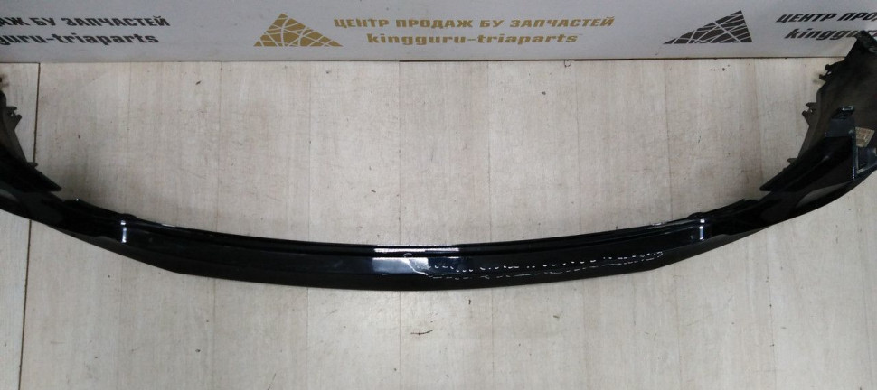 Бампер задний Hyundai Creta 2016> oem 86611M0000