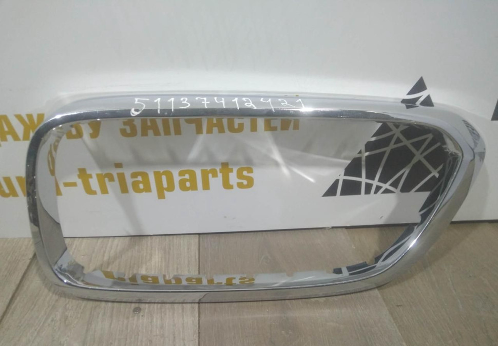 Молдинг решетки радиатора левая бу BMW 6 G32 OEM 51137412421