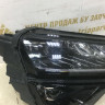 Фара ЛЭД LED правая Skoda Karoq OEM 57B941016D