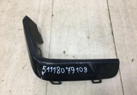 Накладка переднего бампера правая BMW Z4 G29 OEM 51118079108