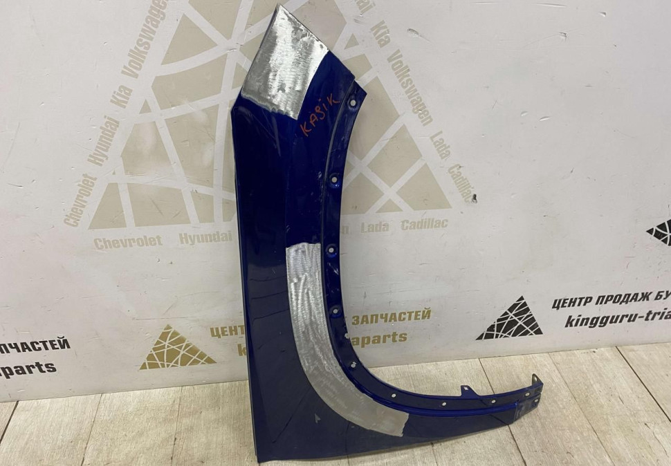 Крыло переднее правое Skoda Kodiaq OEM 565821106