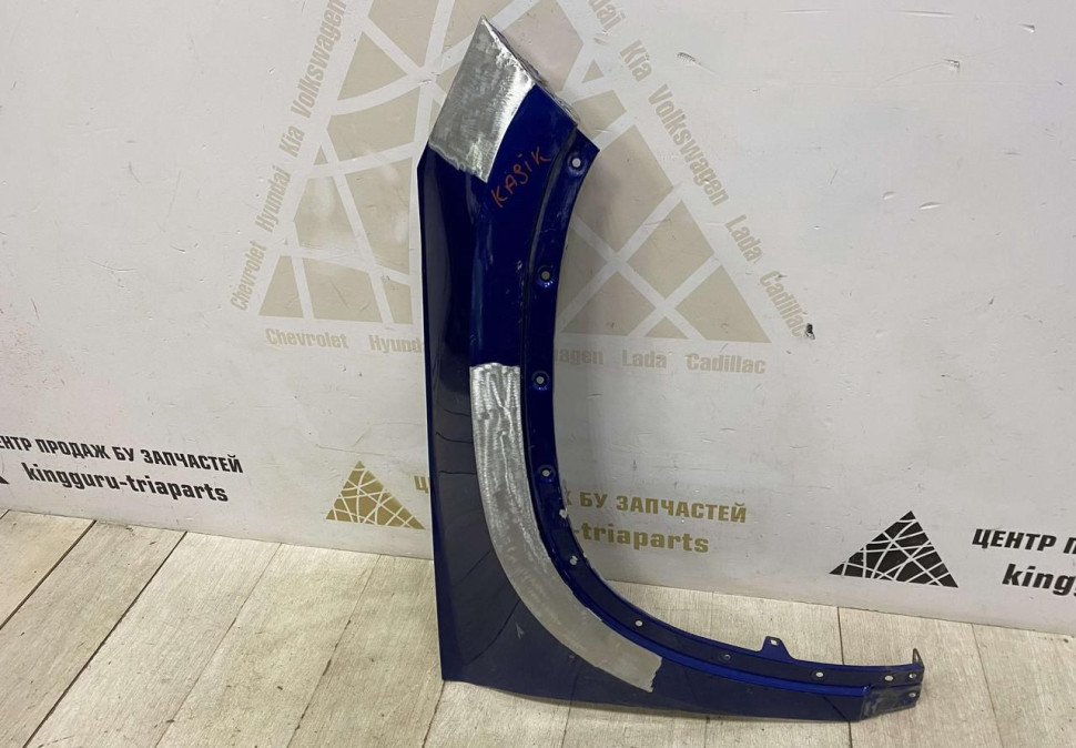 Крыло переднее правое Skoda Kodiaq OEM 565821106