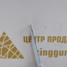 Петля капота левая Volkswagen Polo 5 09-20 oem 6R0823301B Петля капота левая Volkswagen Polo 5 09-20 oem 6R0823301B