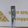 Петля капота левая Volkswagen Polo 5 09-20 oem 6R0823301B Петля капота левая Volkswagen Polo 5 09-20 oem 6R0823301B