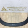 Молдинг крыла задний правый BMW X6 G06 OEM 51777469418 51777425454