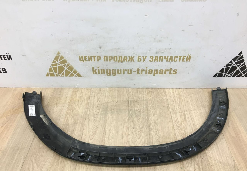 Молдинг крыла задний правый BMW X6 G06 OEM 51777469418 51777425454