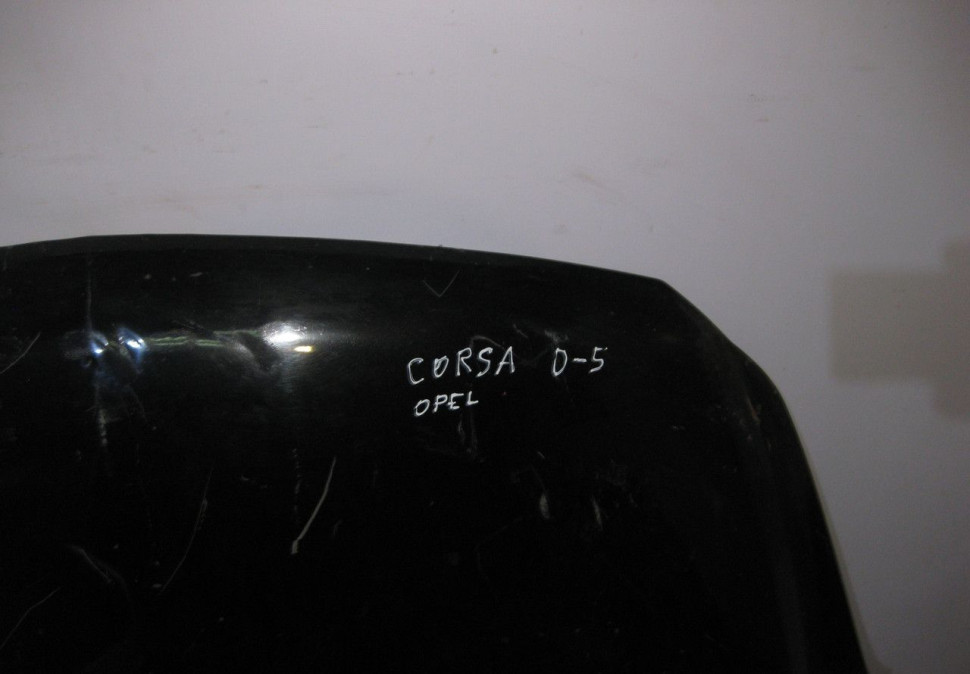 Капот Opel Corsa D5 (вмятина) (скл-3)