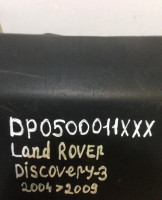 Заглушка буксировочного крюка Land Rover Discovery oem DP0500011XXX(скл-3)