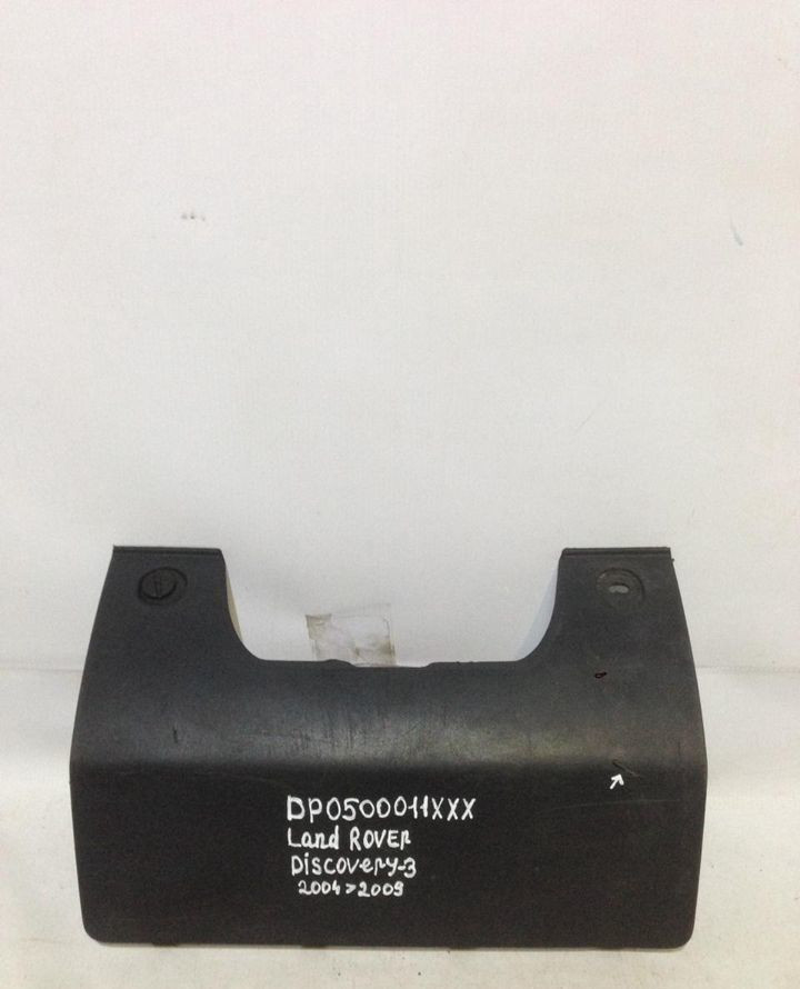 Заглушка буксировочного крюка Land Rover Discovery oem DP0500011XXX(скл-3)