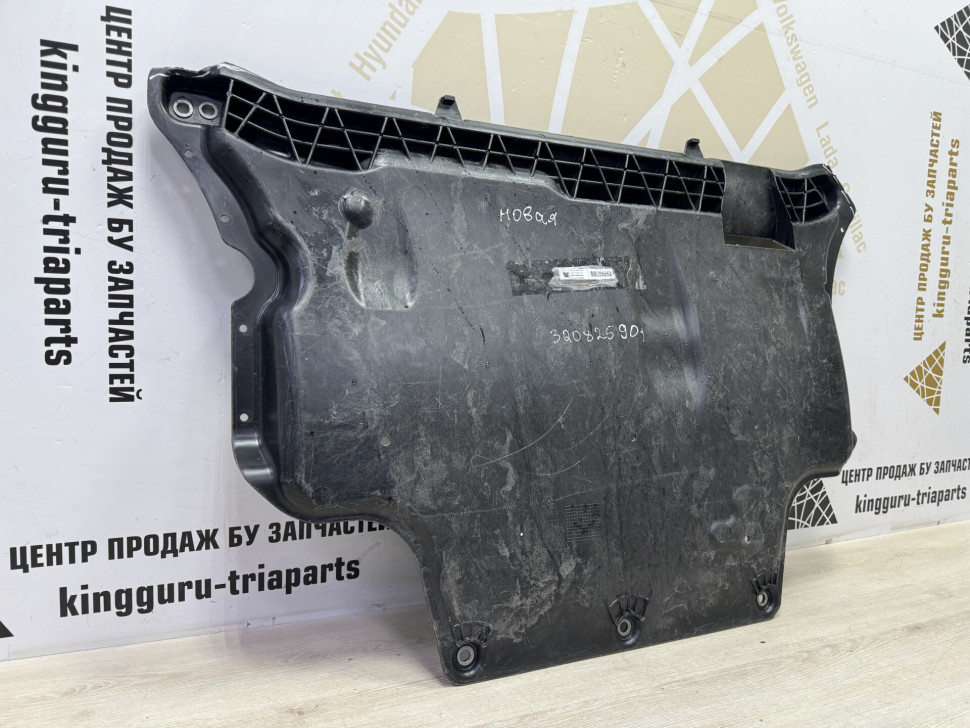 Защита двигателя Skoda Octavia A7 OEM 3Q0825901
