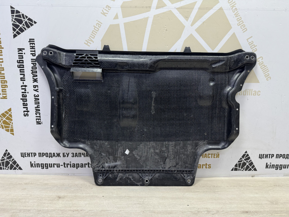 Защита двигателя Skoda Octavia A7 OEM 3Q0825901