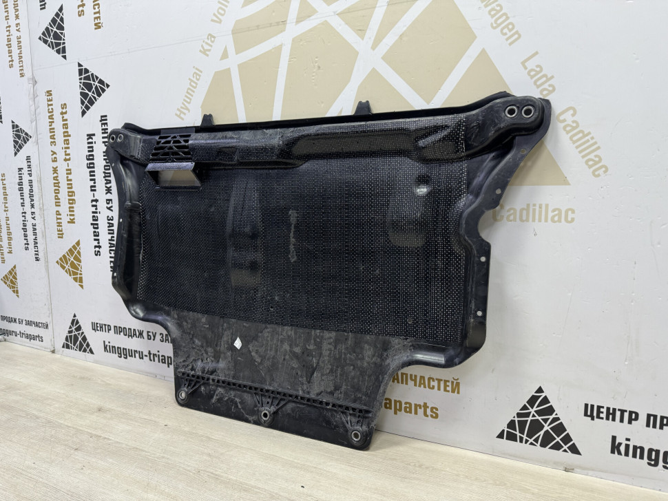 Защита двигателя Skoda Octavia A7 OEM 3Q0825901