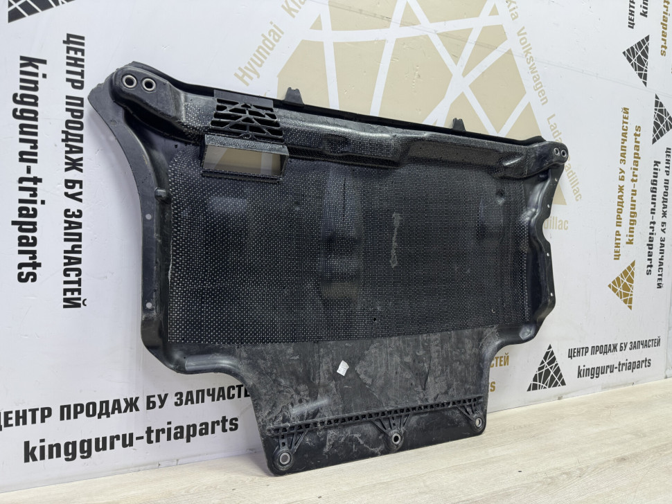 Защита двигателя Skoda Octavia A7 OEM 3Q0825901