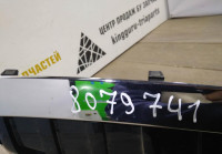 Решетка радиатора бу BMW 3 G20 OEM 51137449432