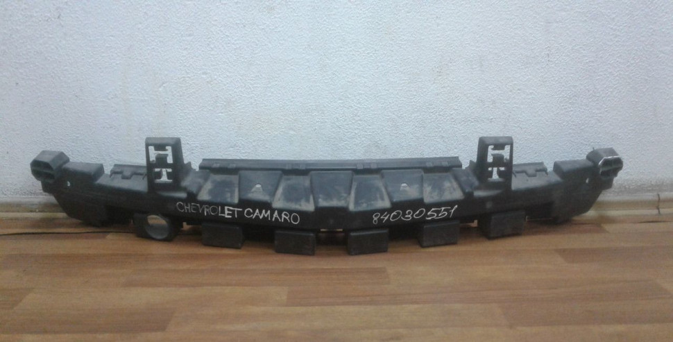 Усилитель переднего бампера Chevrolet Camaro oem 84030551  (скл-3)