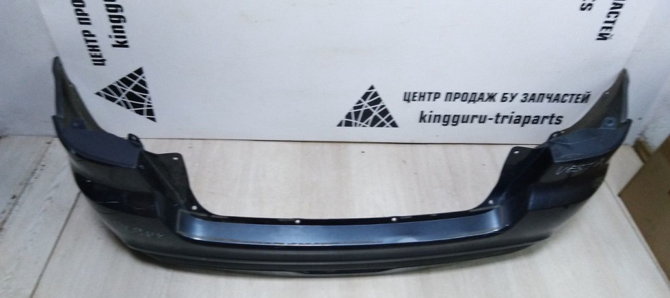 Бампер задний Lada Vesta седан oem 8450006699 (скл-3) Бампер задний Lada Vesta седан oem 8450006699 (скл-3)