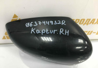 Крышка правого зеркала Renault Kaptur OEM 963744932R