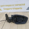 Корпус зеркала правый 6 пин бу Skoda Rapid рестайлинг OEM 5JB857502J Корпус зеркала правый 6 пин бу Skoda Rapid рестайлинг OEM 5JB857502J