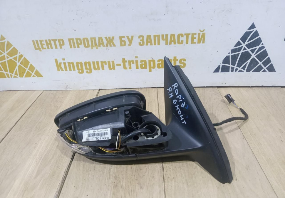 Корпус зеркала правый 6 пин бу Skoda Rapid рестайлинг OEM 5JB857502J Корпус зеркала правый 6 пин бу Skoda Rapid рестайлинг OEM 5JB857502J