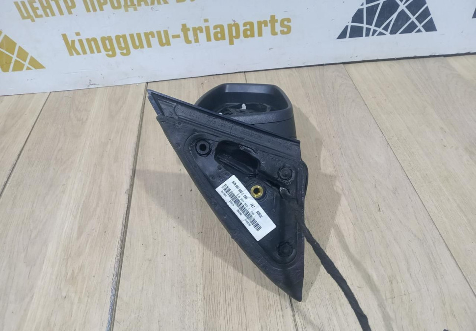 Корпус зеркала правый 6 пин бу Skoda Rapid рестайлинг OEM 5JB857502J Корпус зеркала правый 6 пин бу Skoda Rapid рестайлинг OEM 5JB857502J