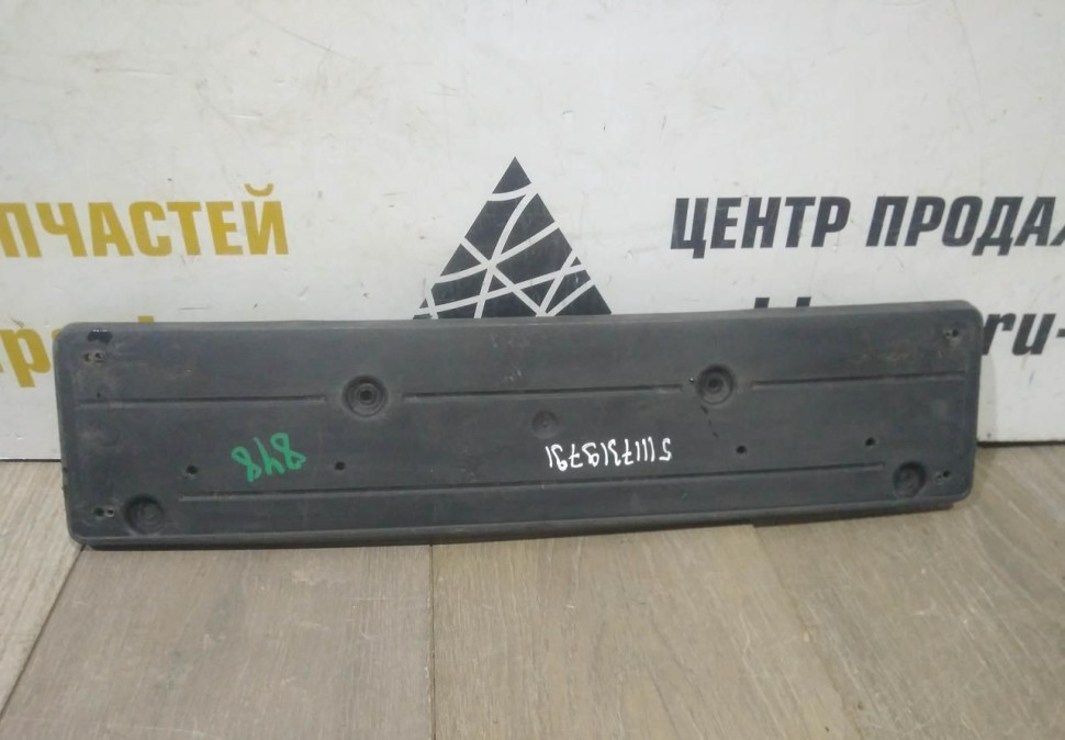 Подиум номерного знака бу BMW X6 F16 OEM 51117319791