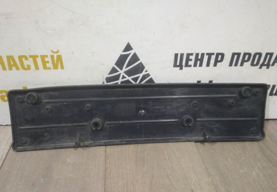 Подиум номерного знака бу BMW X6 F16 OEM 51117319791