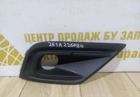 Решетка бампера правая бу Renault Arkana OEM 261A22688R