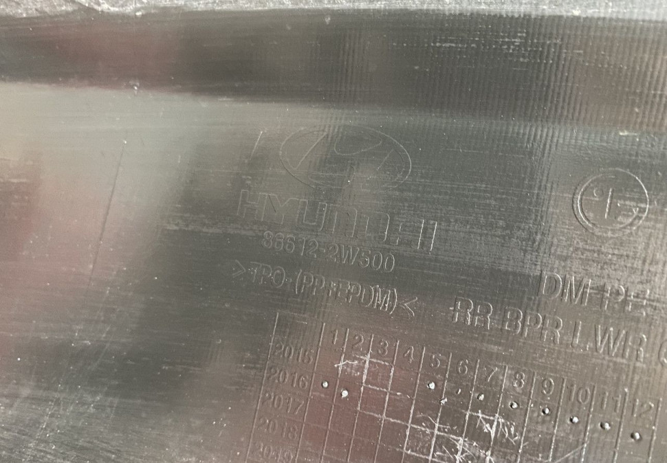 Юбка заднего бампера Hyundai Santa Fe 3 рестайлинг OEM 866122W500 Юбка заднего бампера Hyundai Santa Fe 3 рестайлинг OEM 866122W500