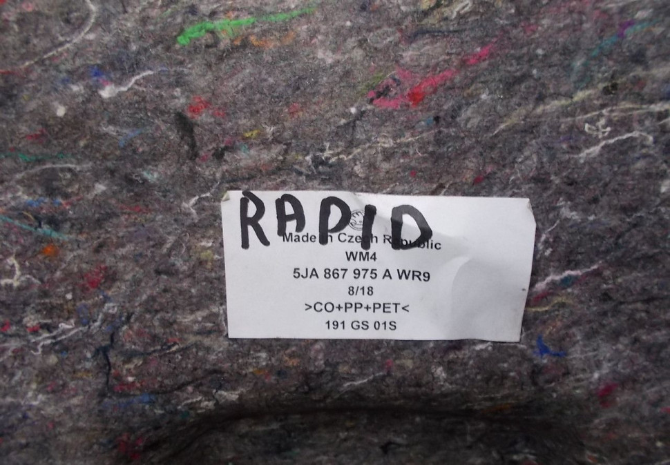 Обивка крышки багажника бу Skoda Rapid OEM 5JA867975A