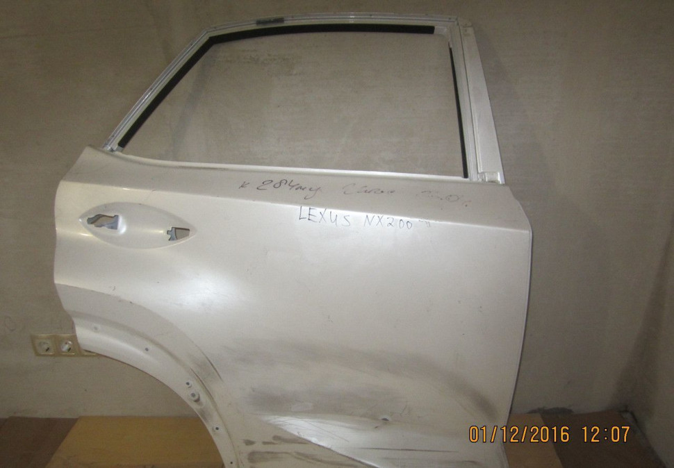 Дверь зад прав Lexus NX200 (скл-3)