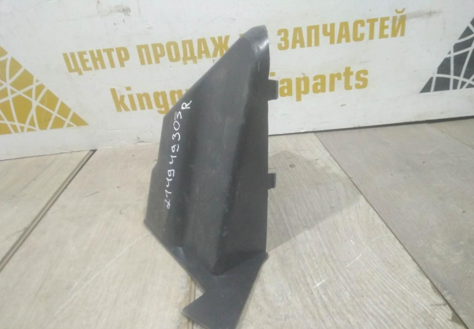 Дефлектор радиатора правый бу Renault Duster oem 214949303R