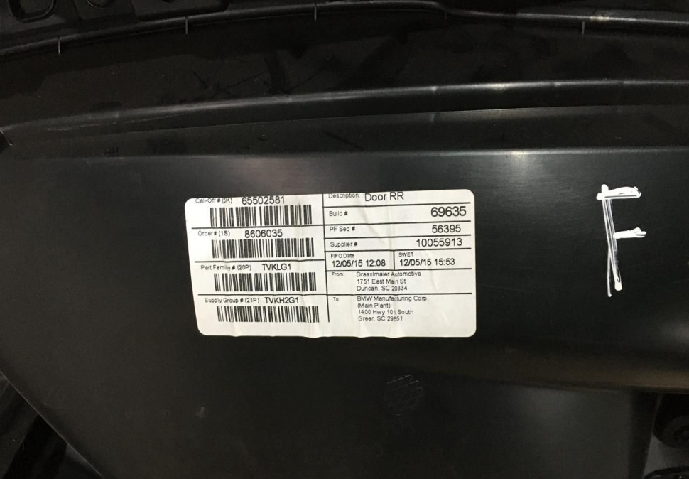 Обивка двери задняя правая BMW X6 F16 OEM 51457338100 Обивка двери задняя правая BMW X6 F16 OEM 51457338100