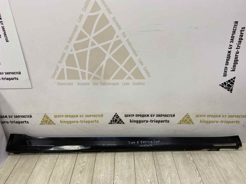 Порог правый бу BMW 7 G11 OEM 51777357130 Порог правый бу BMW 7 G11 OEM 51777357130