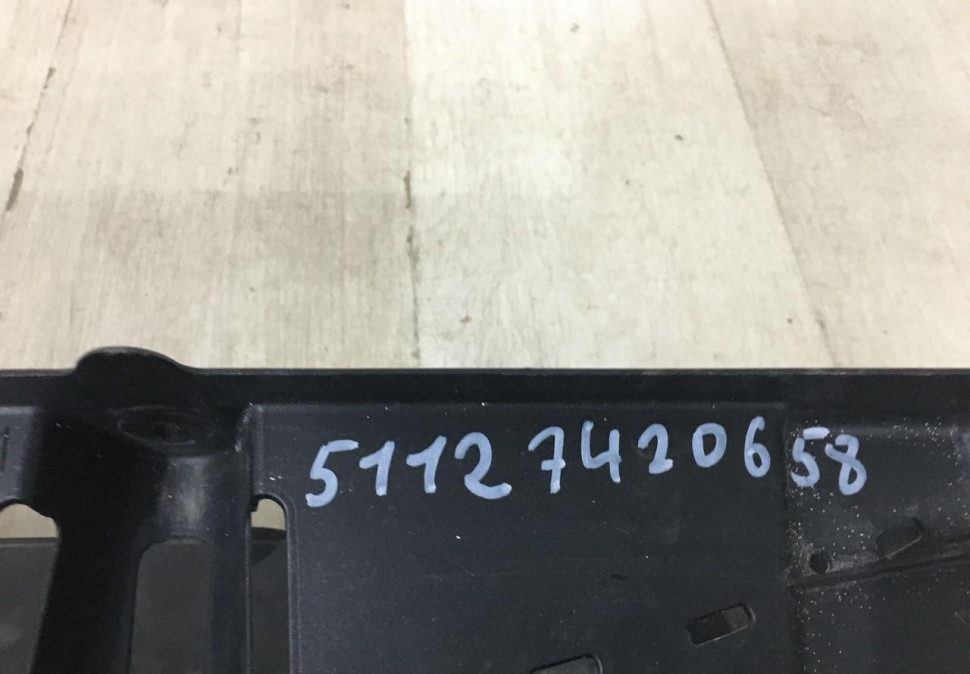 Кронштейн заднего бампера центральный бу BMW X7 G07 OEM 51127420658 Кронштейн заднего бампера центральный бу BMW X7 G07 OEM 51127420658