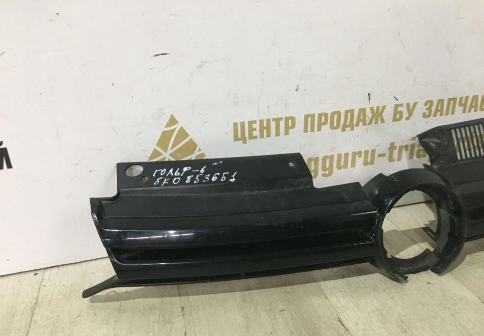 Решетка радиатора Volkswagen Golf 6 2012 OEM 5K0853651 Решетка радиатора Volkswagen Golf 6 2012 OEM 5K0853651