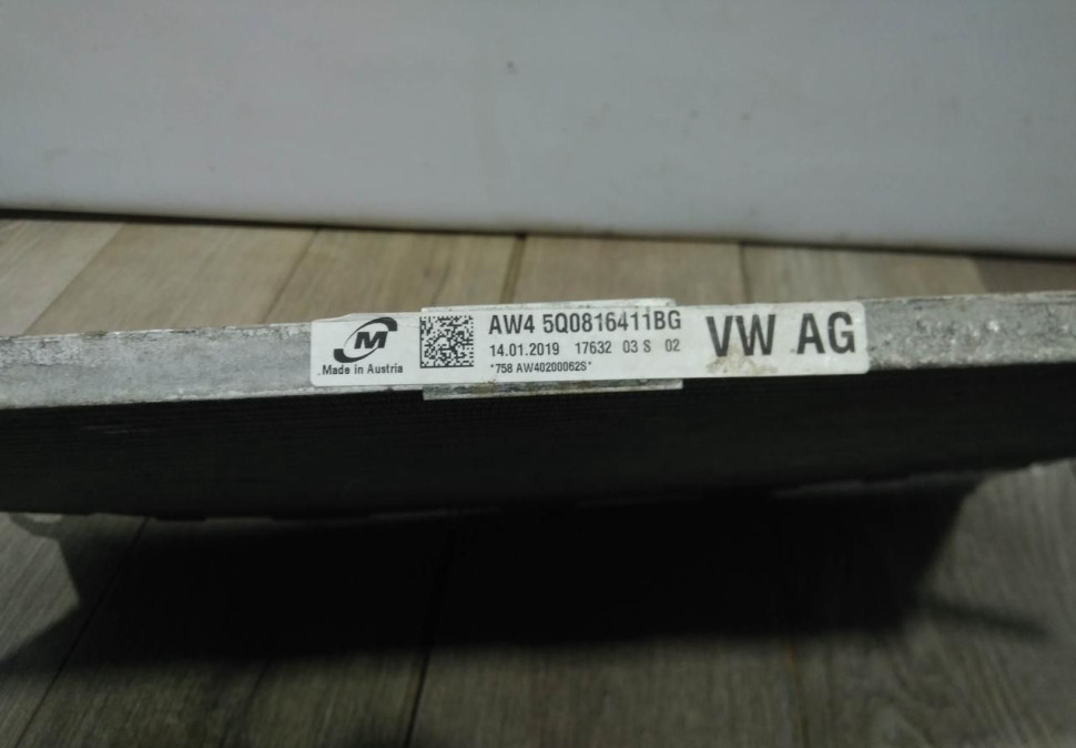 Радиатор кондиционера бу Skoda Octavia A7 OEM 5Q0816411BG Радиатор кондиционера бу Skoda Octavia A7 OEM 5Q0816411BG