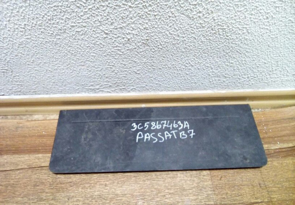 Накладка обивки багажника Volkswagen Passat B7 Oem 3C5867463A