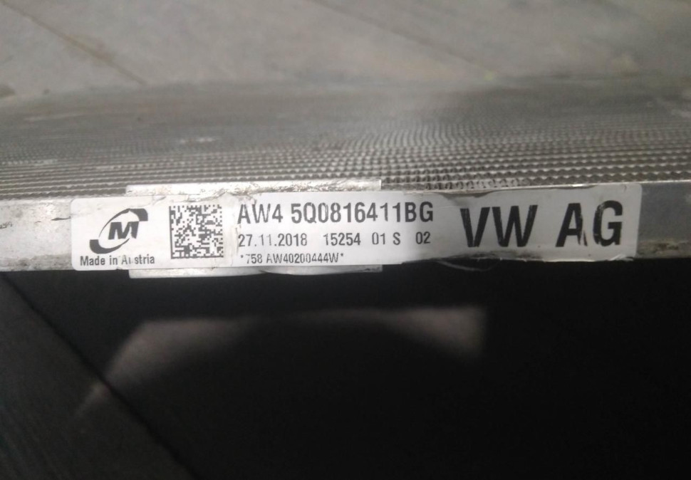 Радиатор кондиционера бу Skoda Octavia A7 OEM 5Q0816411BG Радиатор кондиционера бу Skoda Octavia A7 OEM 5Q0816411BG