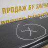 Усилитель заднего бампера бу BMW 1 F20 OEM 51127240912 Усилитель заднего бампера бу BMW 1 F20 OEM 51127240912