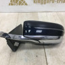 Корпус зеркала левый BMW 7 G11 OEM 51167437141