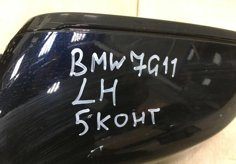 Корпус зеркала левый BMW 7 G11 OEM 51167437141