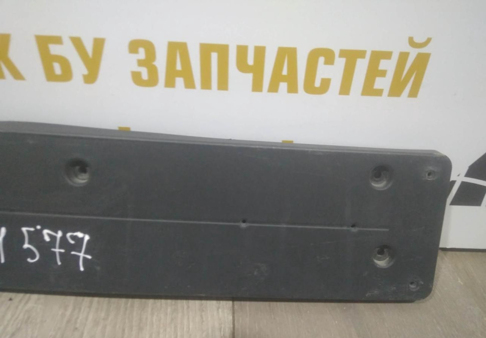 Подиум номерного знака бу BMW 7 G11 M-Pack OEM 51118061577 Подиум номерного знака бу BMW 7 G11 M-Pack OEM 51118061577