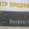 Подиум номерного знака бу BMW 7 G11 M-Pack OEM 51118061577 Подиум номерного знака бу BMW 7 G11 M-Pack OEM 51118061577