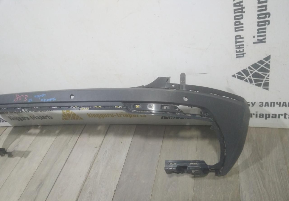 Спойлер заднего бампера средний бу Skoda Karoq OEM 57A807521