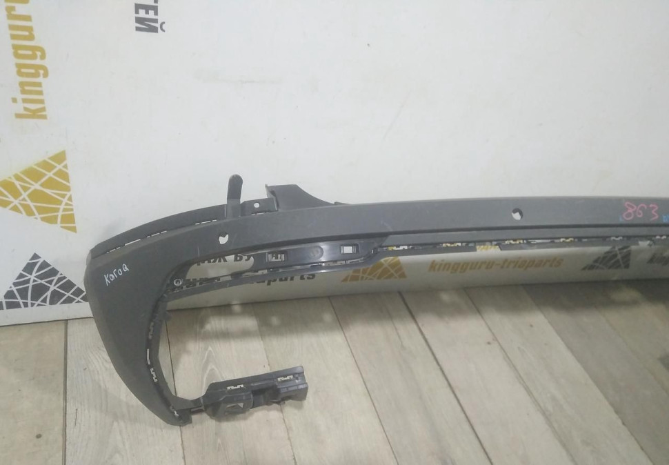 Спойлер заднего бампера средний бу Skoda Karoq OEM 57A807521 Спойлер заднего бампера средний бу Skoda Karoq OEM 57A807521