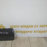 Крышка лючка бензобака бу BMW 3 F30 OEM 41007238058 Крышка лючка бензобака бу BMW 3 F30 OEM 41007238058